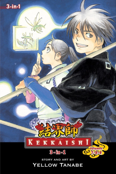 Kekkaishi (3-in-1 Edition), Vol. 3 : Includes vols. 7, 8 & 9 : 3