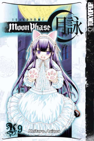 Tsukuyomi : Moon Phase v. 9