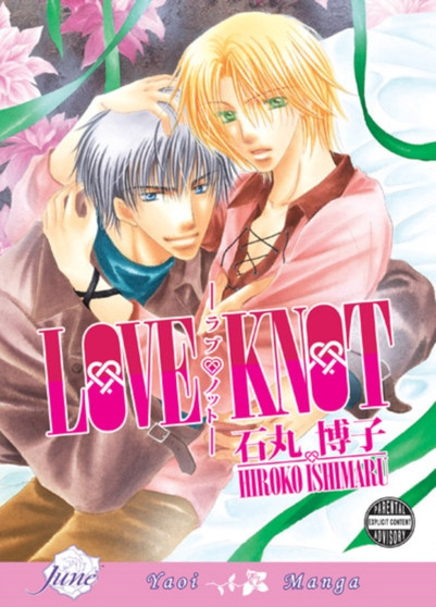 Love/knot (yaoi)