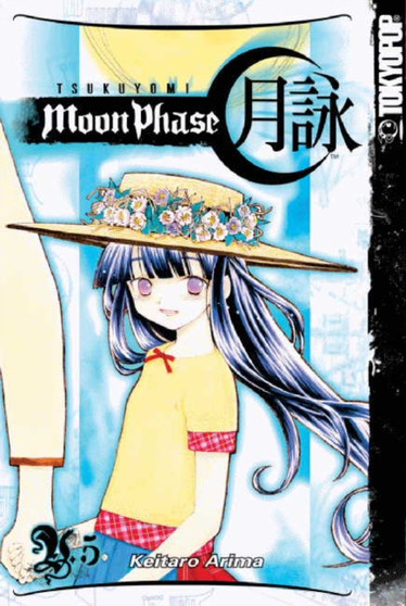 Tsukuyomi : Moon Phase Moon Phase v. 5