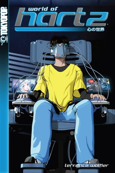 World of Hartz, volume 1