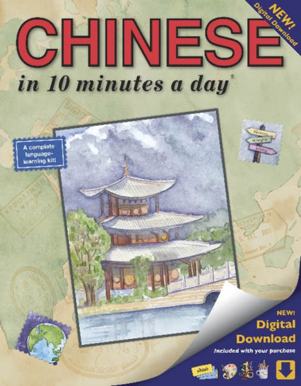 CHINESE 10 minutes a day??
