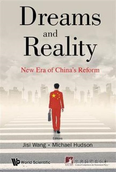 Dreams And Reality: New Era Of China's Reform