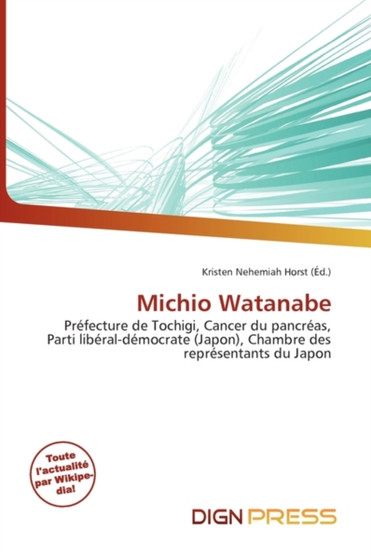 Michio Watanabe