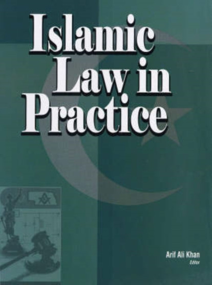 Islamic Law in Practice