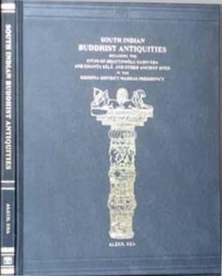 South Indian Buddhist Antiquities