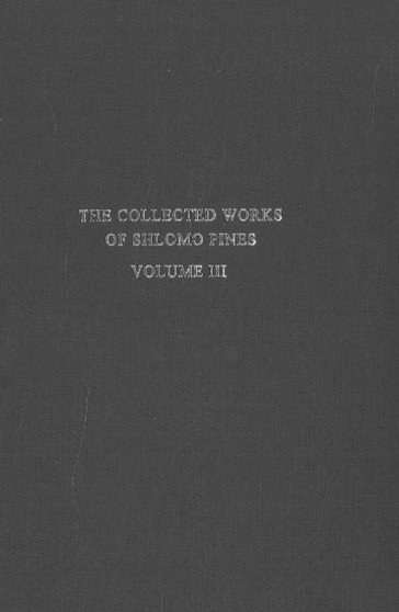 Studies in the History of Arabic Philosophy