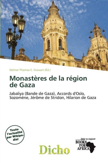 Monast Res de La R Gion de Gaza