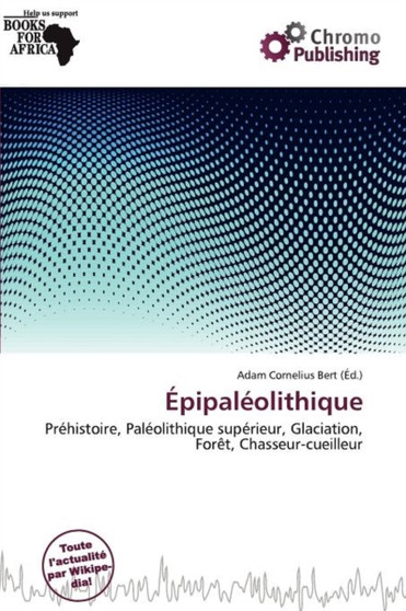 Pipal Olithique