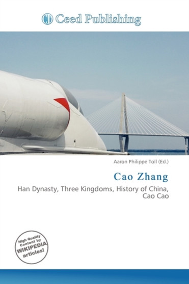 Cao Zhang