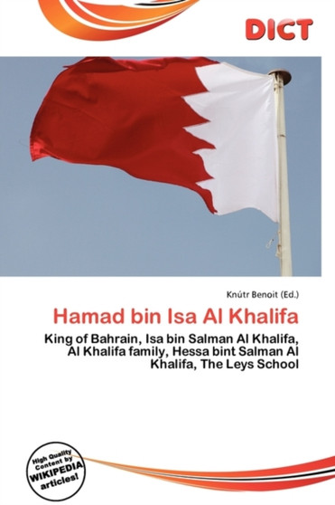 Hamad Bin ISA Al Khalifa