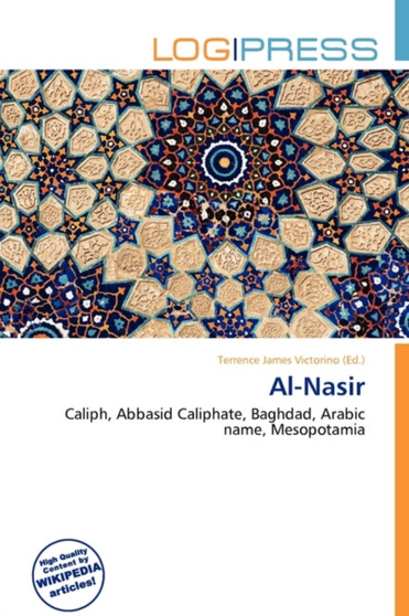 Al-Nasir