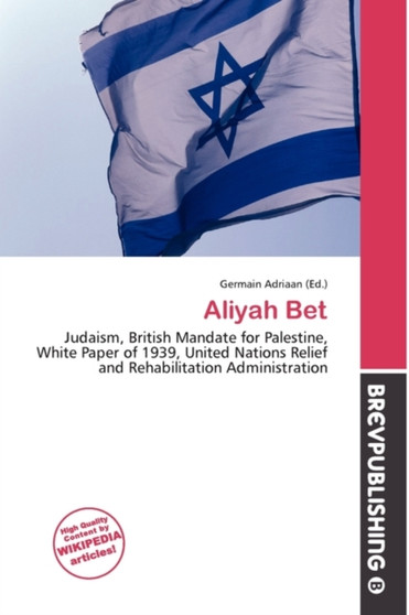 Aliyah Bet