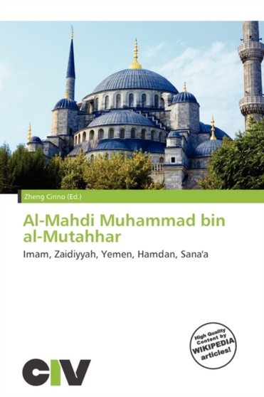 Al-Mahdi Muhammad Bin Al-Mutahhar