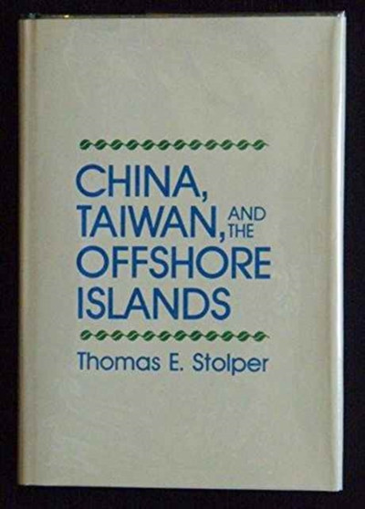 China, Taiwan and the Offshore Islands