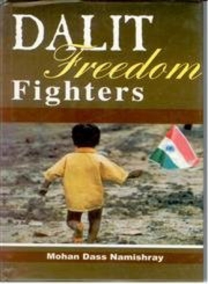 Dalit Freedom Fighters