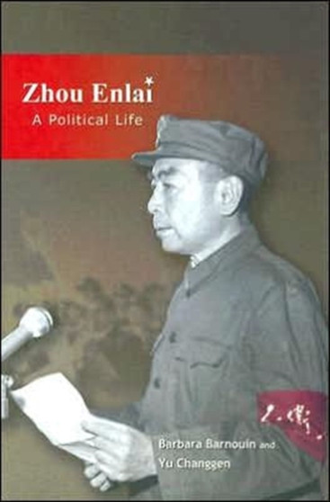 Zhou Enlai : A Political Life