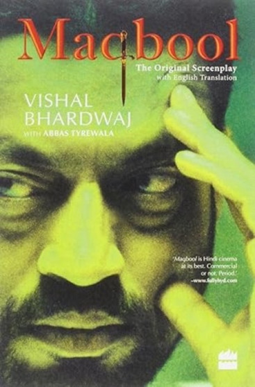 Maqbool by Bhardwaj Vishal - Paperback