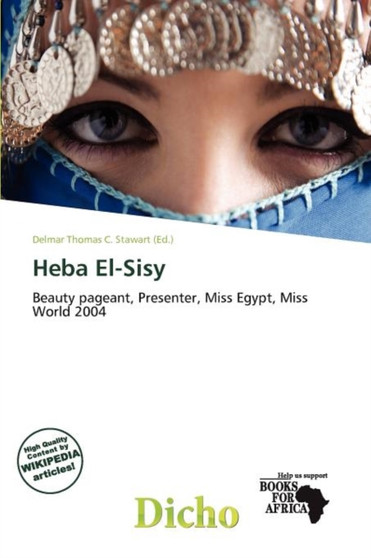 Heba El-Sisy by Delmar Thomas C Stawart - Paperback