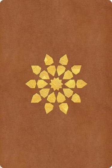 Islamic Geometry Journal by Richard Henry - Paperback