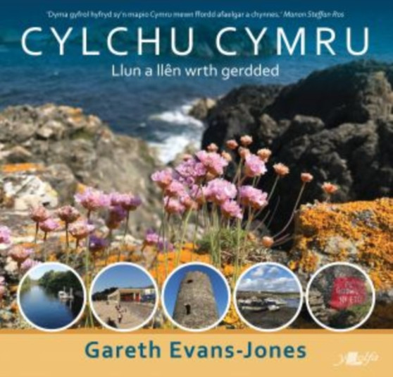 Cylchu Cymru by Gareth Evans-Jones - Paperback