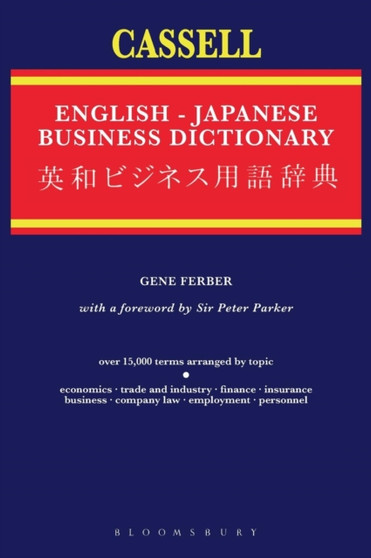 Cassell English-Japanese Business Dictionary