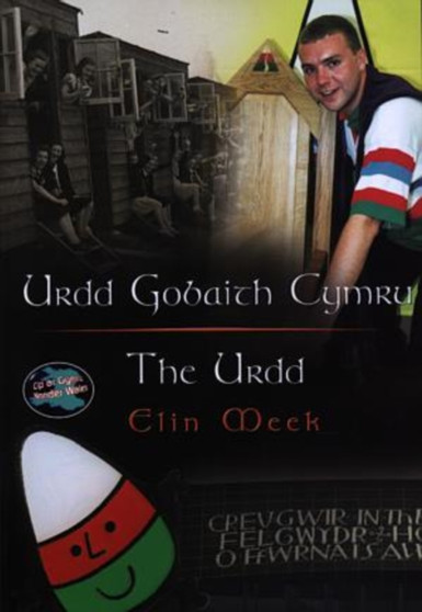 Cyfres Cip ar Gymru: Urdd Gobaith Cymru / Wonder Wales: The Urdd