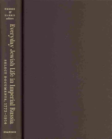 Everyday Jewish Life in Imperial Russia