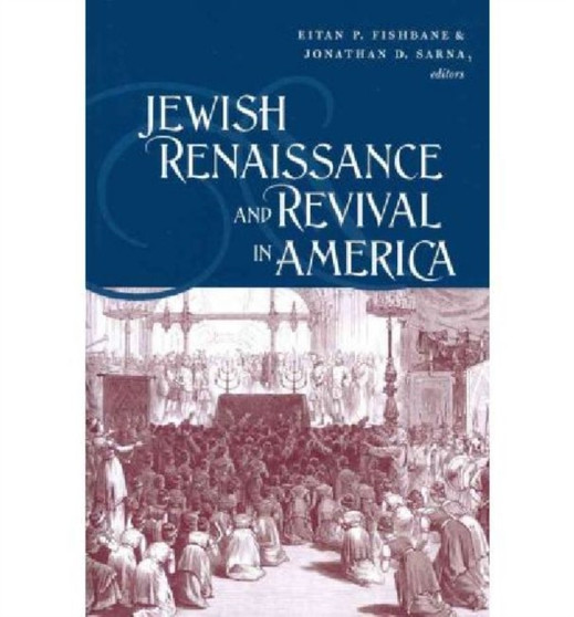 Jewish Renaissance and Revival in America