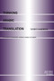 Thinking Arabic Translation: Tutor's Handbook : Tutor's Book