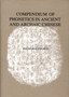 Compenduimn of Phonetics in Ancient and Archaic Chinese