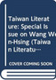 Taiwan Literature