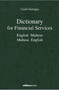 Dictionary for Financial Services : English-Maltese, Maltese-English