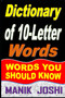 Dictionary of 10-Letter Words : Words You Should Know : 7