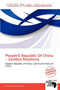 People's Republic of China - Zambia Relations