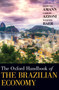 The Oxford Handbook of the Brazilian Economy