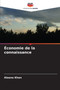 Economie de la connaissance