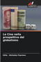 La Cina nella prospettiva del globalismo