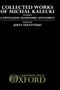 Collected Works of Michal Kalecki: Volume II. Capitalism: Economic Dynamics