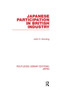 Japanese Participation in British Industry
