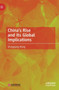 China???s Rise and Its Global Implications