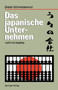 Das japanische Unternehmen : uchi no kaisha