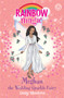 Rainbow Magic: Meghan the Wedding Sparkle Fairy