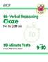 11+ CEM 10-Minute Tests: Verbal Reasoning Cloze - Ages 9-10 (with Online Edition)