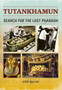 Reading Planet: Astro ??? Tutankhamun: Search for the Lost Pharaoh ??? MarsStars band