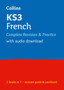 KS3 French All-in-One Complete Revision and Practice : Ideal for Years 7, 8 and 9