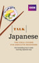 Talk Japanese (BookCD Pack) : The ideal Japanese course for absolute beginners