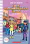 Stacey's Mistake (The Baby-sitters Club #18) : 18