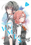 Whisper Me a Love Song 2 : 2
