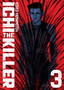 Ichi the Killer (Omnibus) Vol. 3 : 3